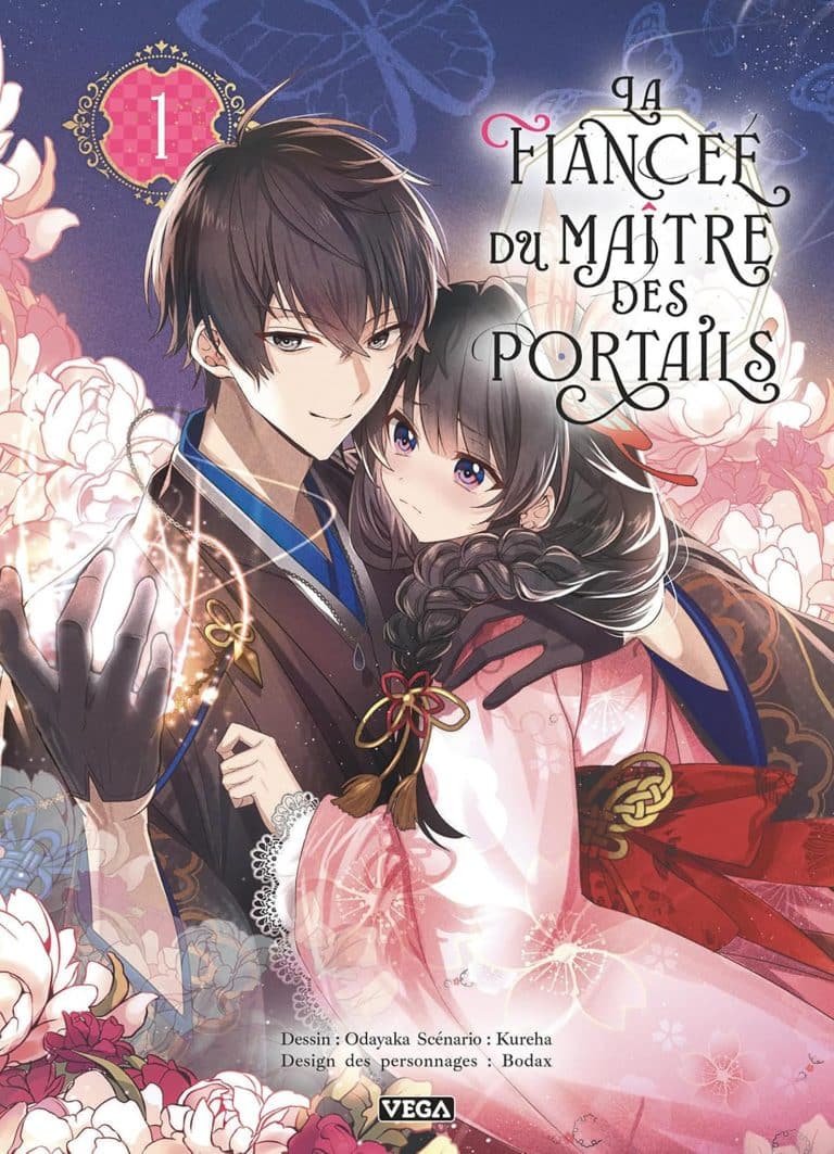 Tome 1 du manga La Fiancée du maître des portails.