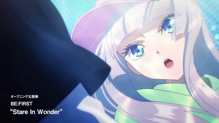 Annonce de la date de sortie de l'anime WANDANCE pour le 8 octobre 2025.