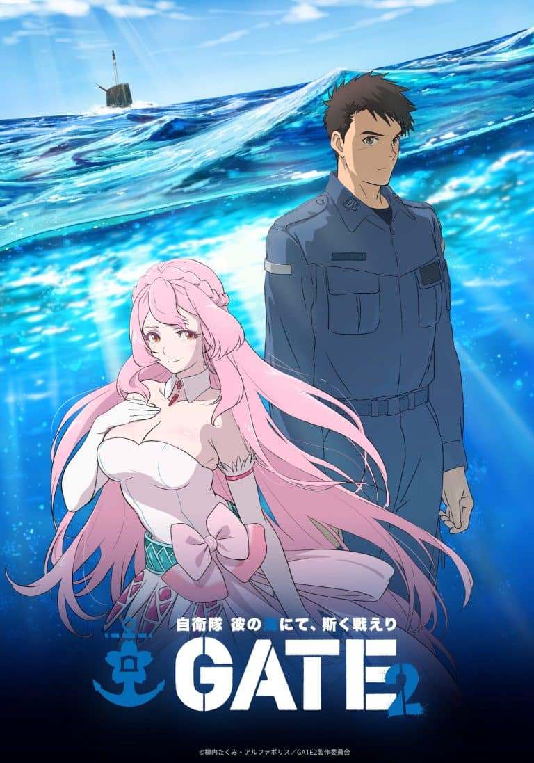 Premier visuel pour l'anime GATE 2 : Tides of Conflict.