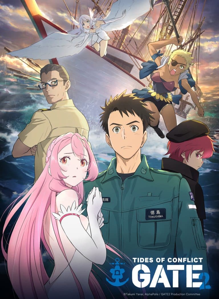 Deuxième visuel de l'anime Gate 2 : Tides of Conflict.