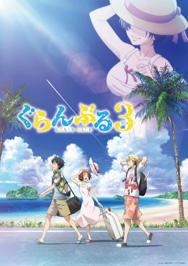 Deuxième visuel pour l'anime Grand Blue Saison 3.