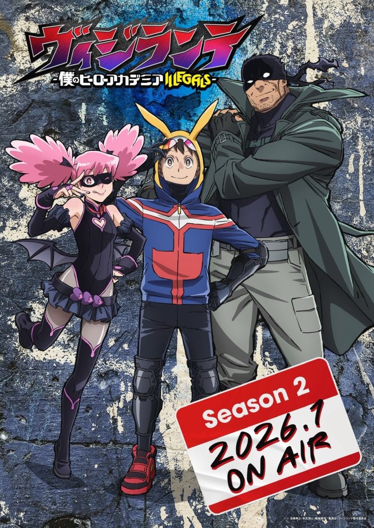 Premier visuel pour l'anime My Hero Academia : Vigilantes saison 2.