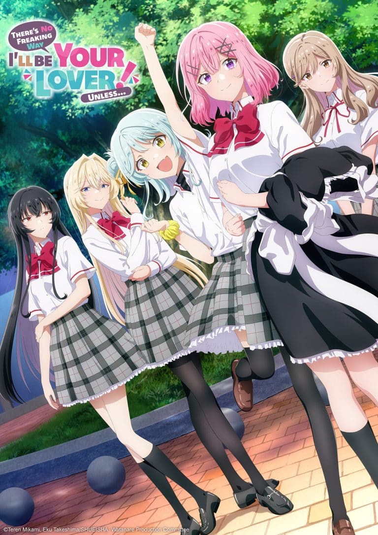 Troisième visuel de l'anime WATANARE.