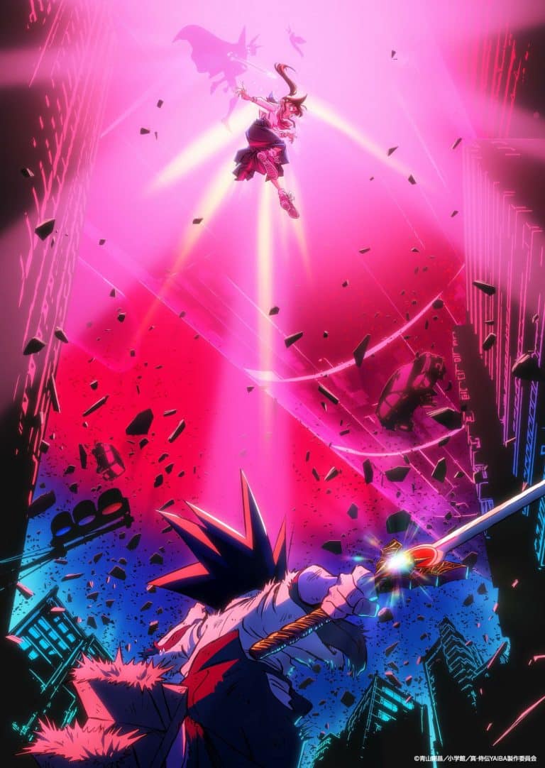 Premier visuel pour l'anime Yaiba Saison 2.