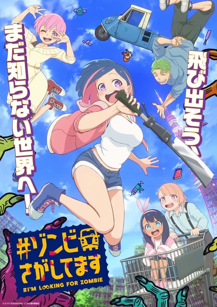 Visuel 2 de l'anime Zombie Sagashitemasu.