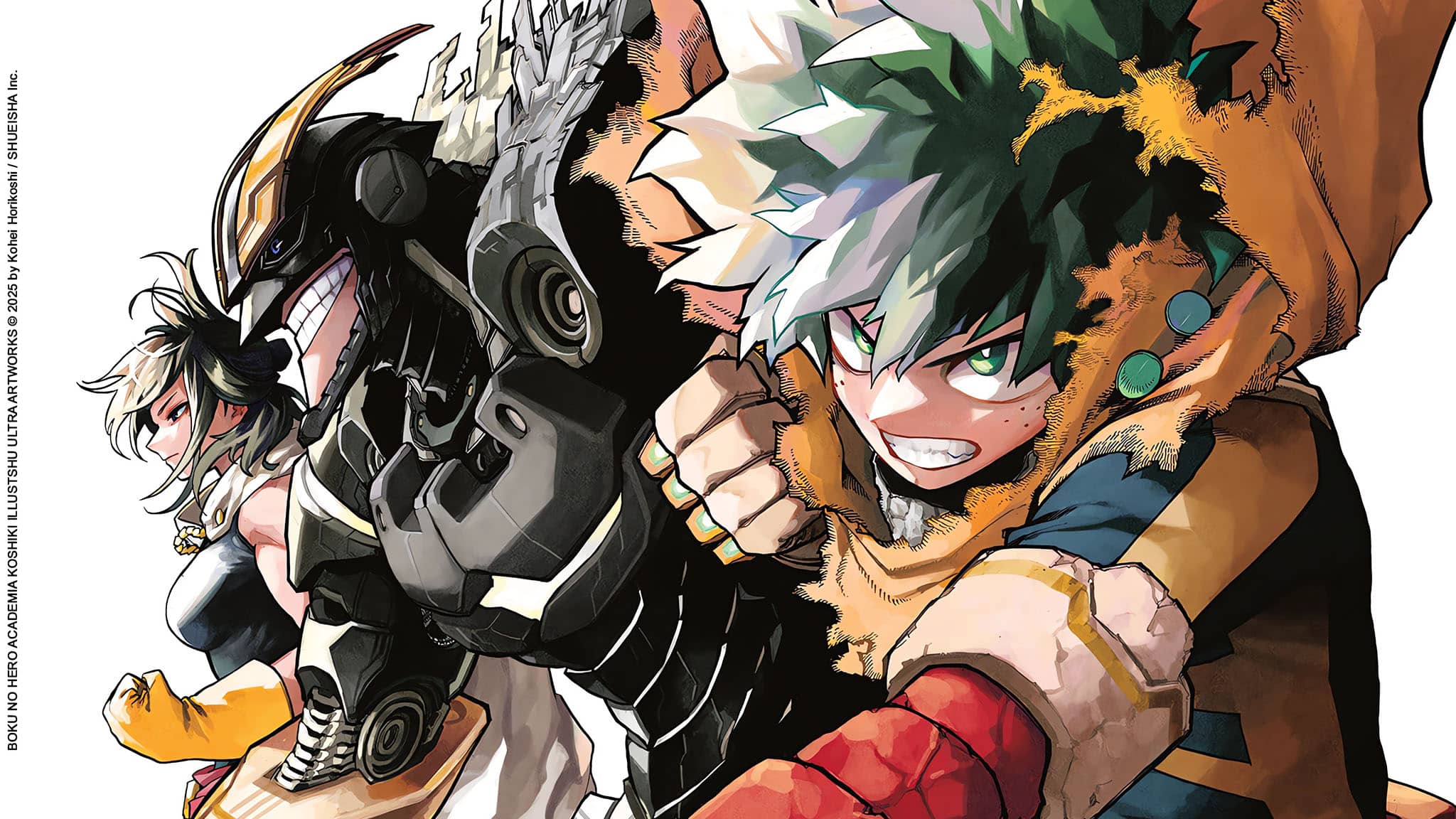 Annonce de la date de sortie de l'artbook officiel My Hero Academia Ultra Artworks en France.