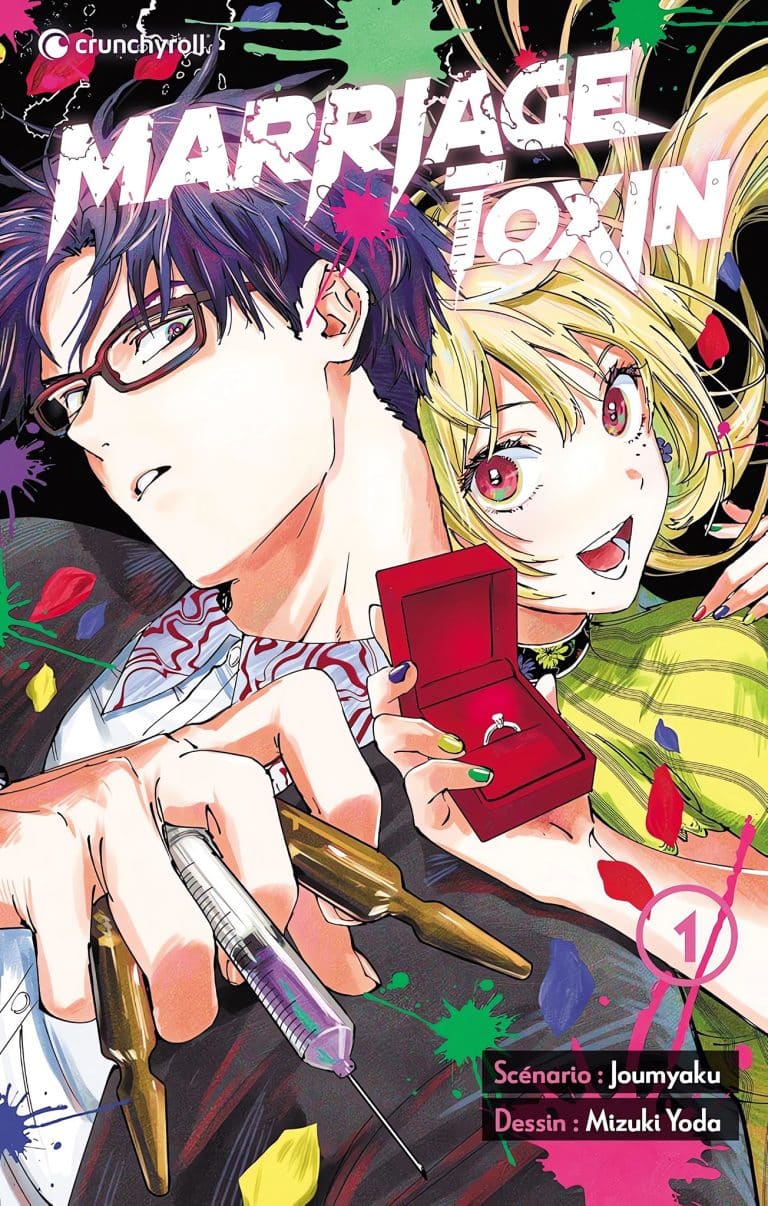 Tome 1 du manga MARRIAGETOXIN.
