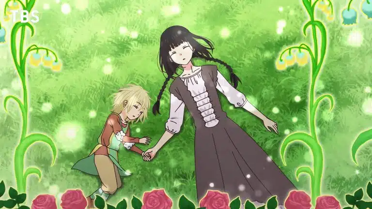 Premier trailer de l'anime Champignon no Majo.