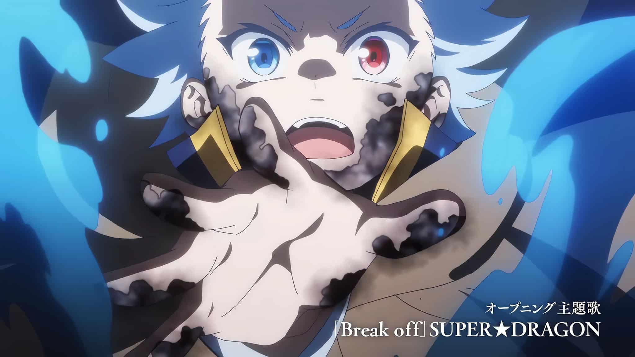 Annonce de la date de diffusion de l'anime Noble Reincarnation pour janvier 2026.