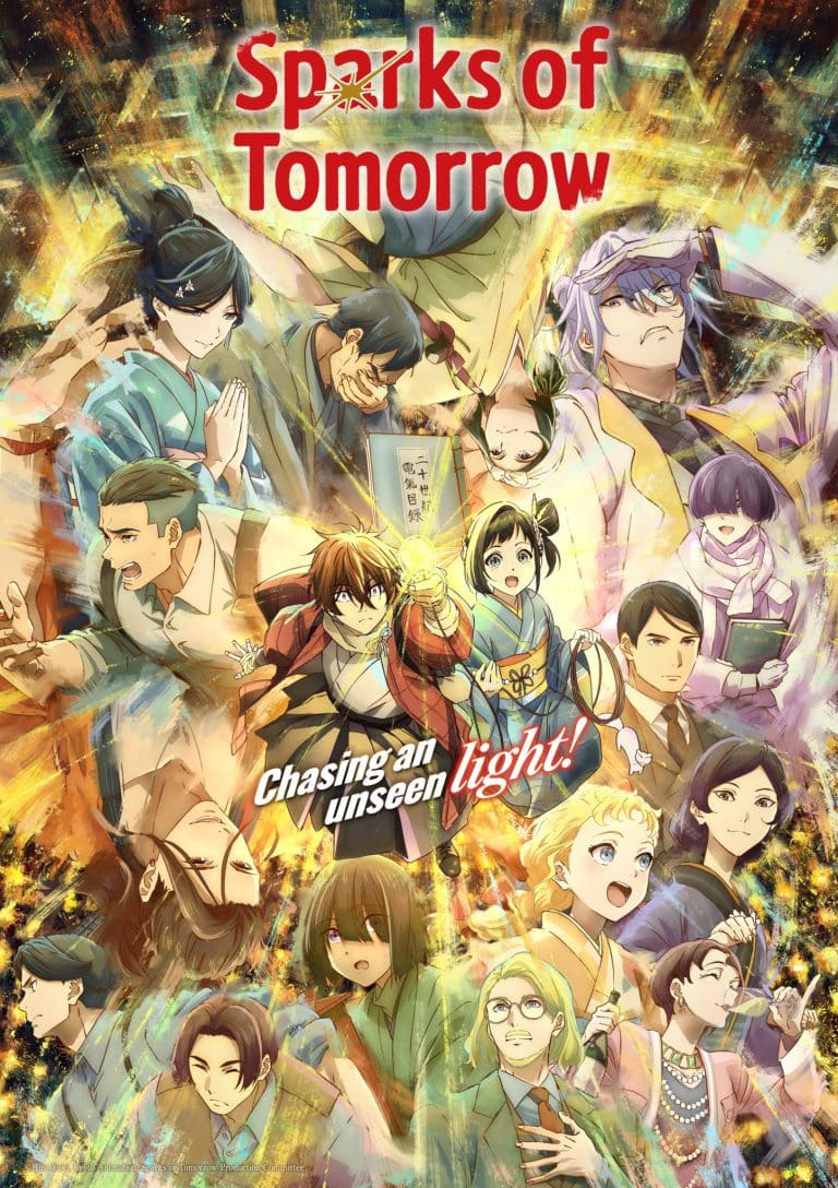 Visuel 4, version anglaise, de l'anime Sparks of Tomorrow.