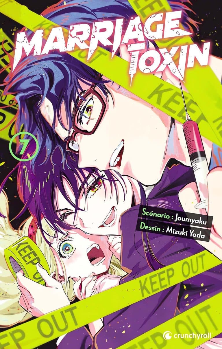 Tome 7 du manga Marriage Toxin.