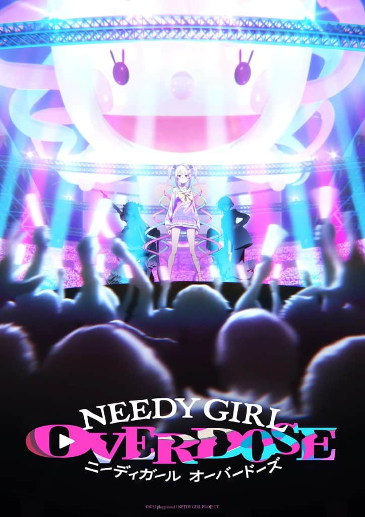 Premier visuel anglais de l'anime NEEDY GIRL OVERDOSE.
