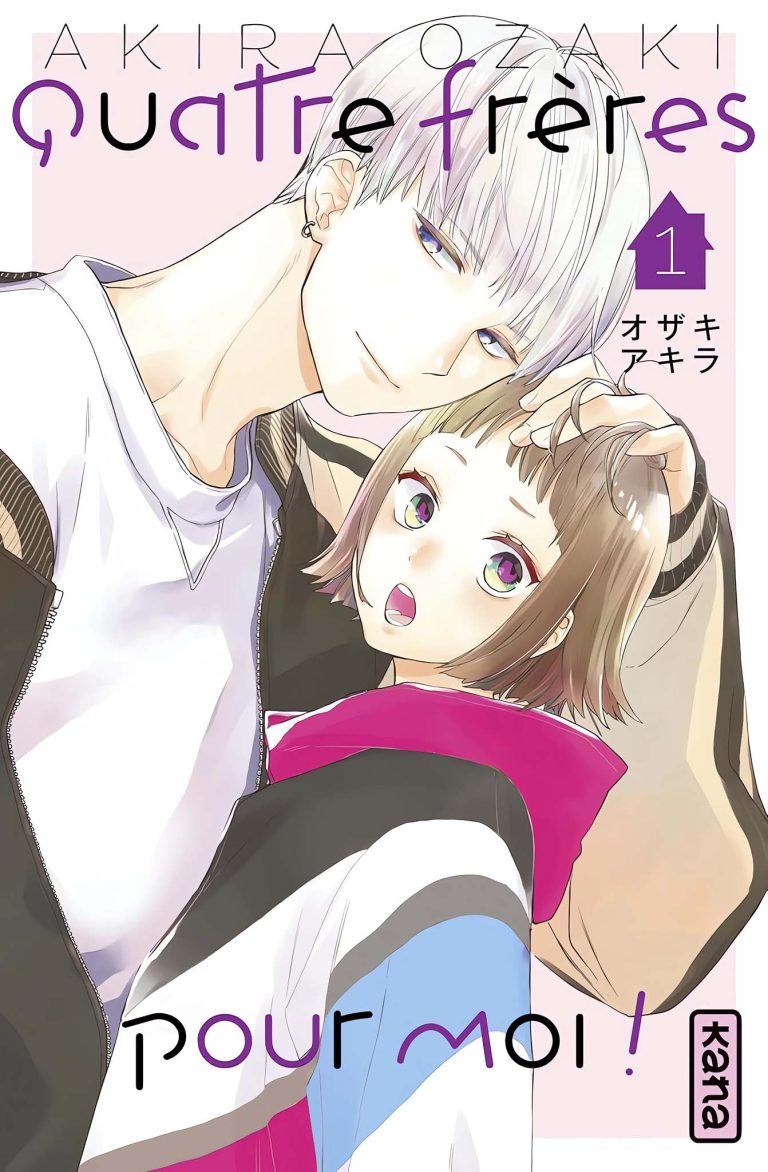 Tome 1 du manga Quatre Frères pour moi !.