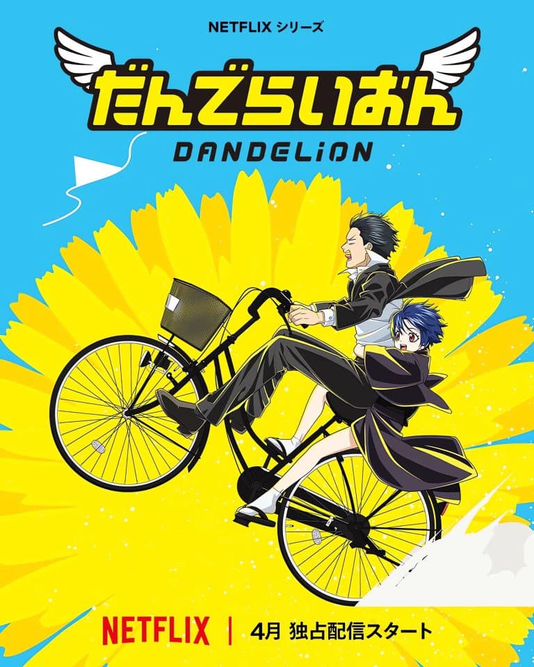 Premier visuel pour l'anime Dandelion.