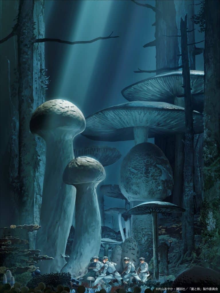 Premier visuel pour l'anime Kin to Tetsu (Fungus and Iron).