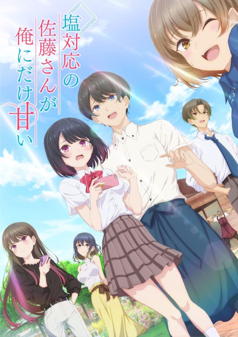Visuel 2 de l'anime Shiotaiou no Satou-san ga Ore ni dake Amai.