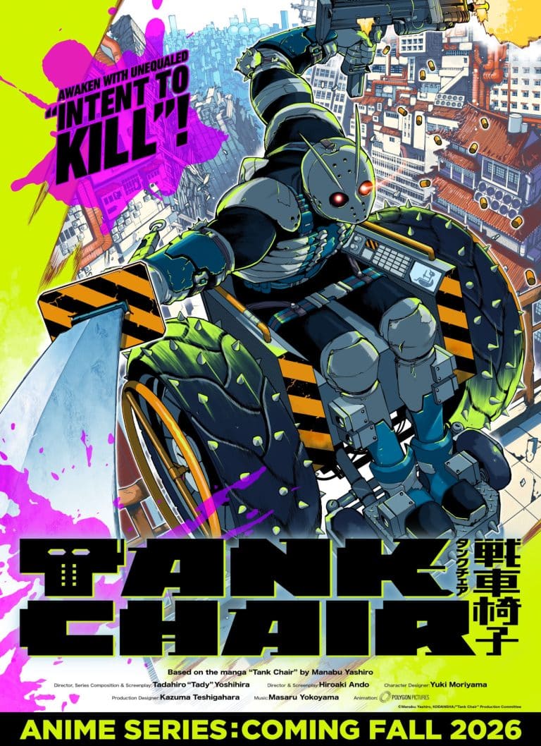 Premier visuel de l'anime Tank Chair.