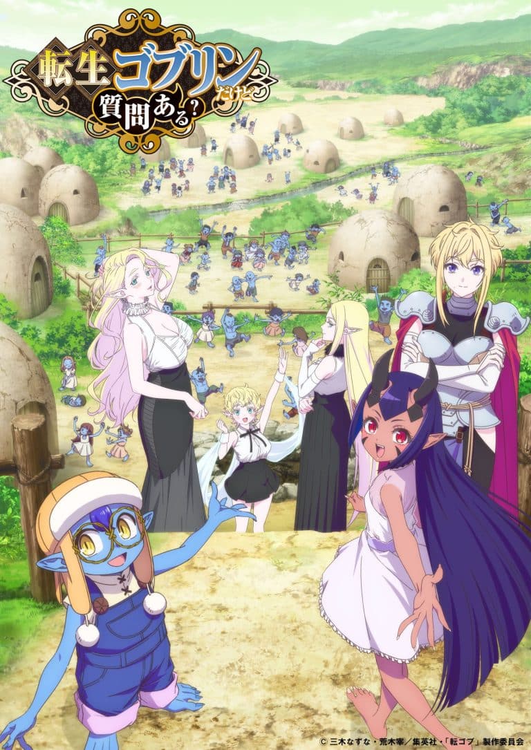 Visuel 2 de l'anime Tensei Goblin Dakedo Shitsumon aru.