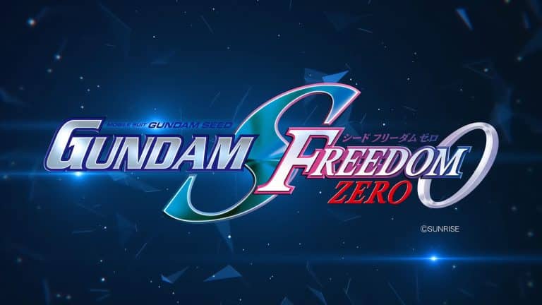 Logo du film Mobile Suit Gundam SEED FREEDOM ZERO.