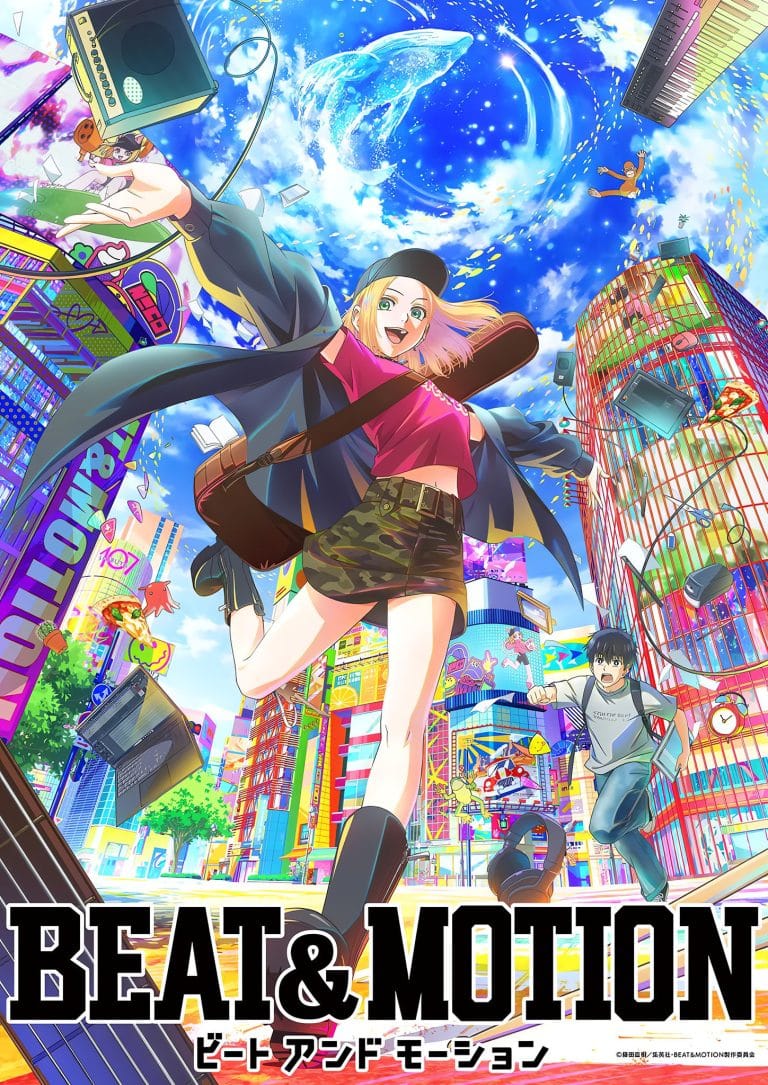 Visuel 1 de l'anime BEAT & MOTION.