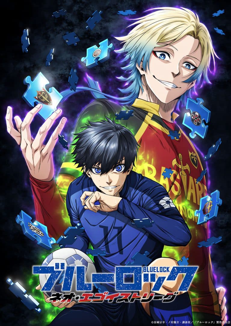 Premier visuel de l'anime BLUE LOCK Saison 3 : Neo Egoist League.