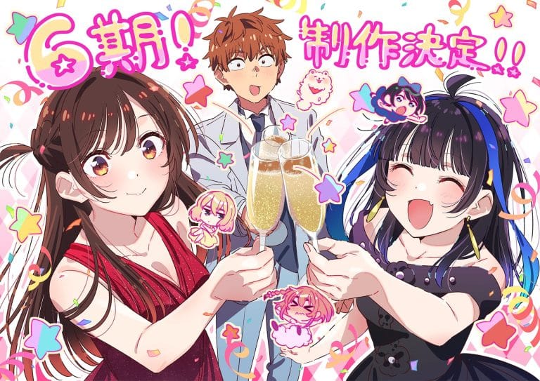 Illustration originale de Kana Hirayama pour l'anime Rent-a-Girlfriend saison 6.