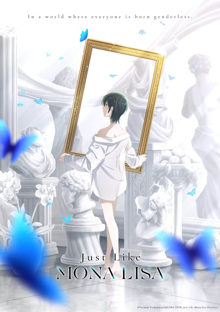 Visuel 1 de l'anime Seibetsu Mona Lisa no Kimi e (Just Like Mona Lisa).