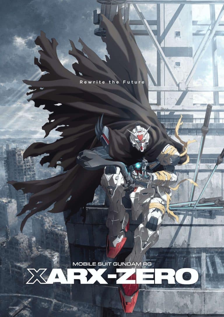Visuel 1 de l'anime Mobile Suit Gundam : RG XARX ZERO.