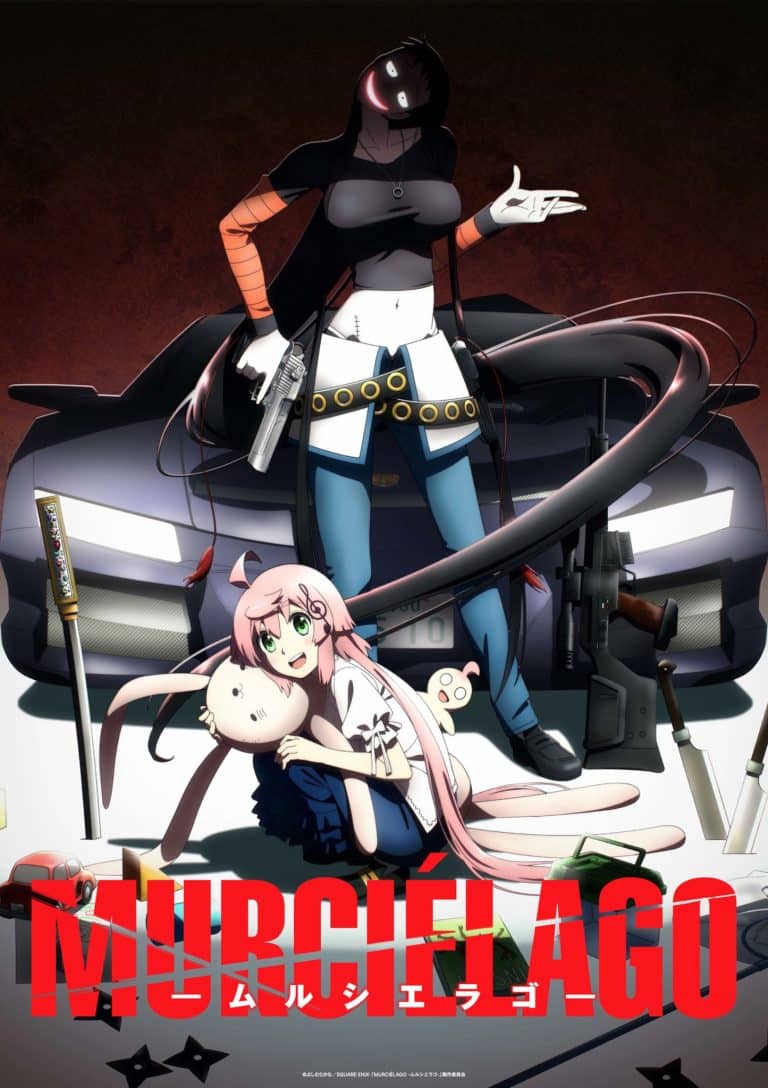 Visuel 1 de l'anime MURCIÉLAGO.