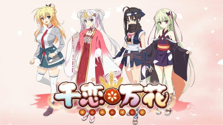 Annonce de l'anime Senren * Banka.