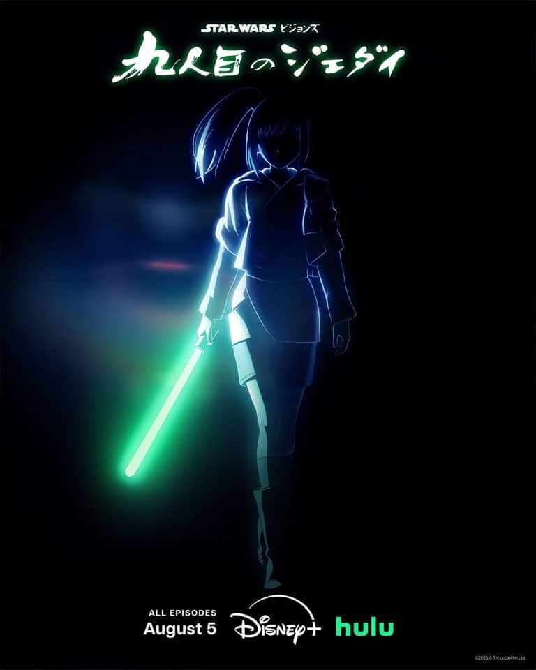 Visuel 1 de l'anime Star Wars Visions Presents : The Ninth Jedi.