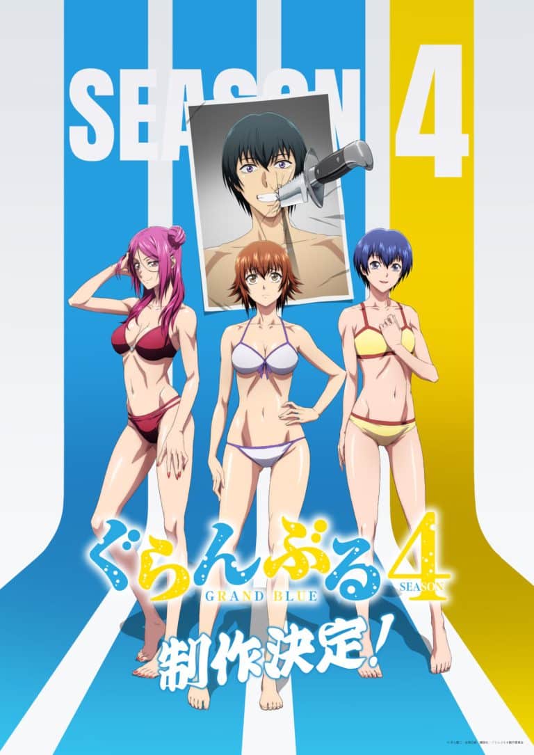 Visuel 1 de l'anime Grand Blue Dreaming Saison 4.