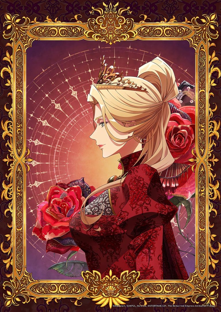 Visuel spécial Navier pour l'anime L'impératrice Remariée.