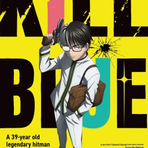 Premier visuel de l'anime KILL BLUE.