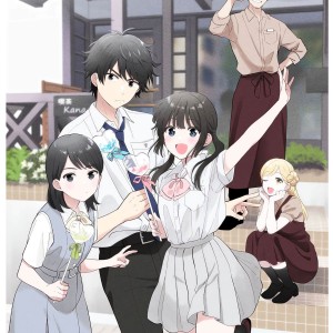 Annonce de l'anime Aishiteru Game wo Owarasetai.