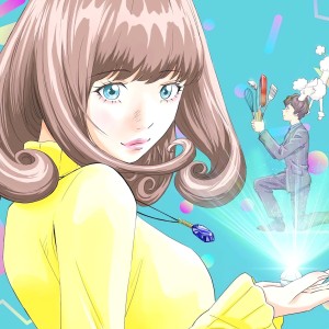 Premier visuel pour l'anime Astro Note