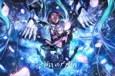 Annonce de l'anime Code Geass : Hoshi Oi no Aspar.