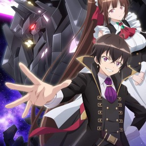 Premier visuel pour l'anime I'm the Evil Lord of an Intergalactic Empire.