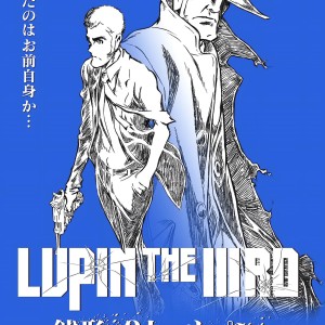 Premier visuel pour l'anime Lupin The IIIRD : Zenigata and the Two Lupins.