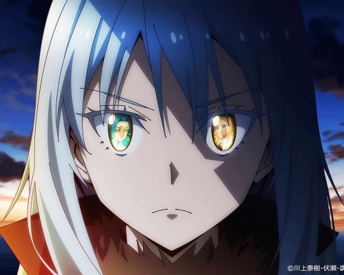 Annonce de la diffusion de l'anime Moi, quand je me réincarne en Slime saison 4 pour avril 2026.