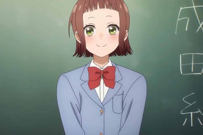 Annonce de l'anime Quatre Frères pour moi.