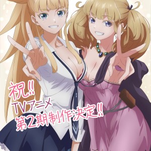 Annonce de l'anime Tales of Wedding Rings Saison 2 (Kekkon Yubiwa Monogatari).
