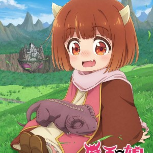 Premier visuel pour l'anime The Demon King's Daughter is too Kind.