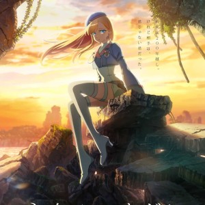 Premier visuel pour l'anime Towa no Yugure.