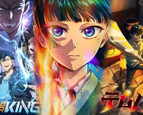 Crunchyroll annonce 13 nouveaux animes pour juillet et octobre 2026.