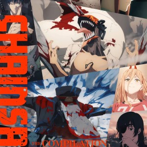 Premier visuel pour le film CHAINSAW MAN THE COMPILATION.