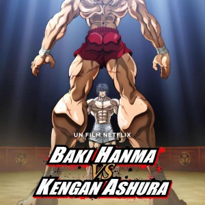 Premier visuel pour le film Hanma Baki vs Kengan Ashura.