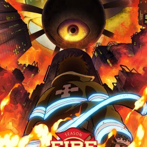 Premier visuel pour la saison 3 de l'anime Fire Force.