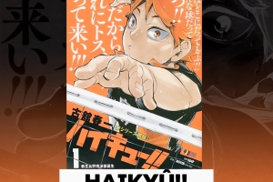 Annonce de la smash edition du manga Haikyû!! aux éditions Crunchyroll Manga
