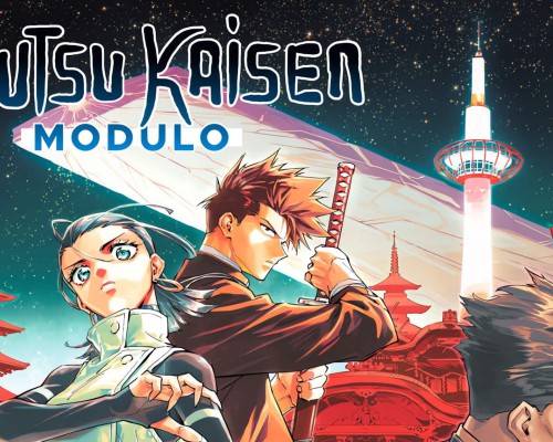 Annonce de la date de sortie en France du manga Jujutsu Kaisen Modulo.